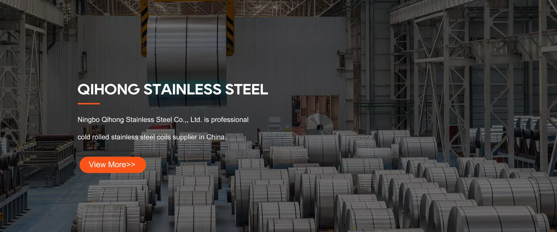 चीन स्टेनलेस स्टील पट्टी